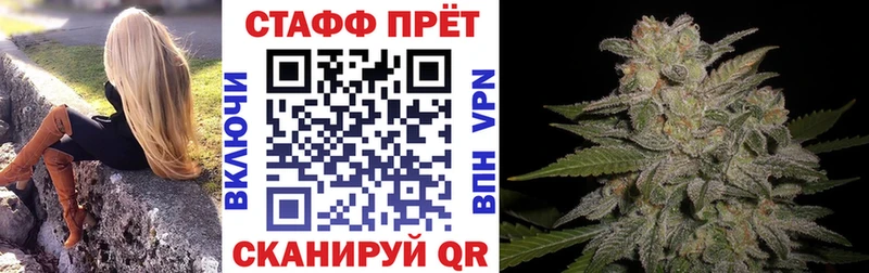 Все наркотики Берёзовский МДМА А ПВП Амфетамин МЕФ Канабис