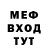 КЕТАМИН VHQ Bella Shchirakova