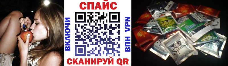 Бутират 1.4BDO  Берёзовский 