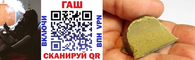 ГАШ Premium  Берёзовский 