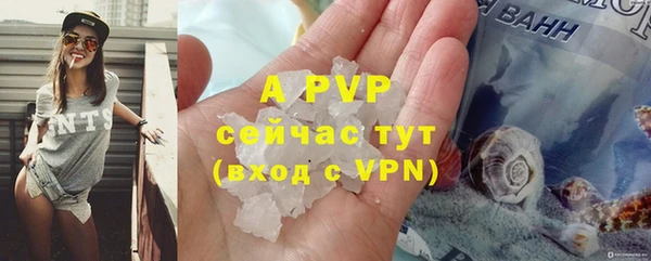 кокаин колумбия Богородицк