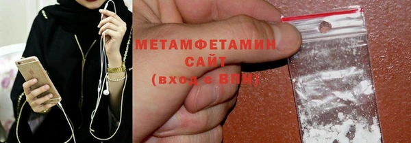 кокаин колумбия Богородицк