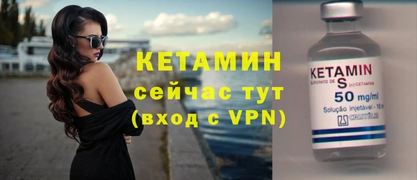 гашиш Богданович