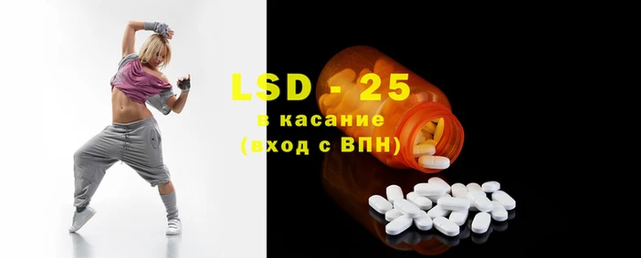 кокаин перу Белоозёрский