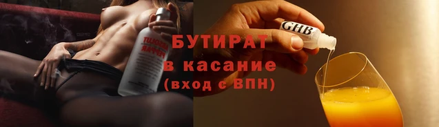 гашиш Богданович