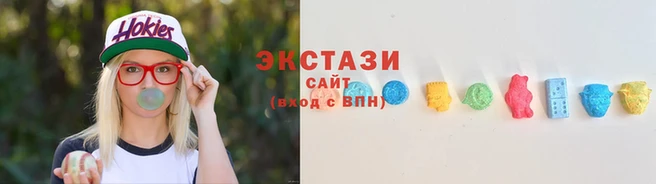 прущая мука Богородск