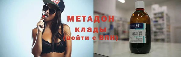 кокаин перу Белоозёрский