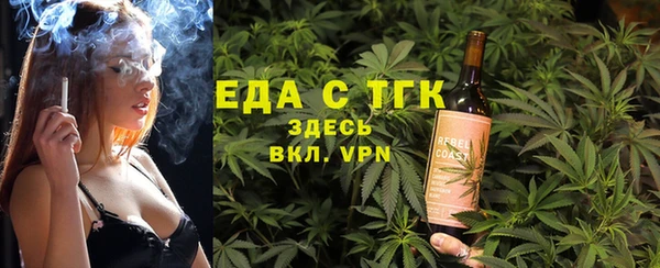 кокаин перу Белоозёрский