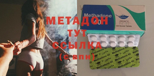 гашиш Богданович