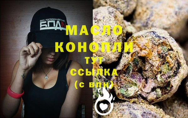 кокаин перу Белоозёрский